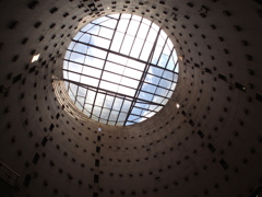 Look up at the sky.