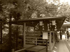 京都　清水寺にて