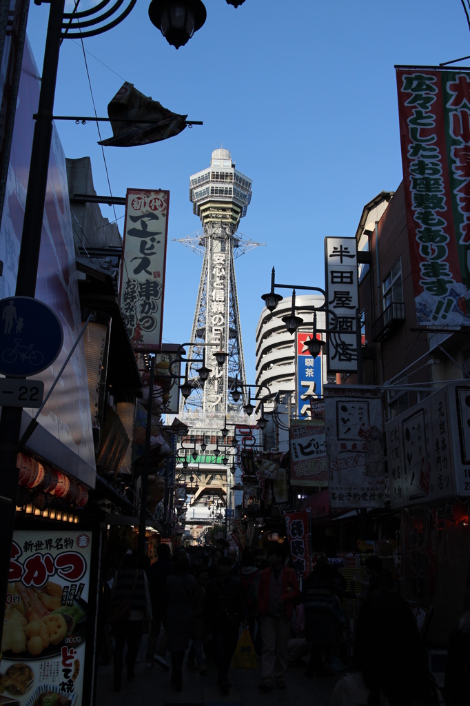蒼空
