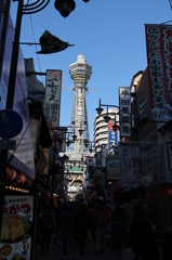 蒼空