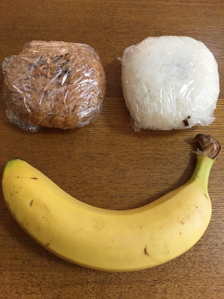お弁当　いつもありがとう！　