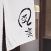お気に入りの・・・