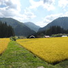 秋山郷入り口