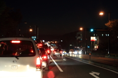 家路