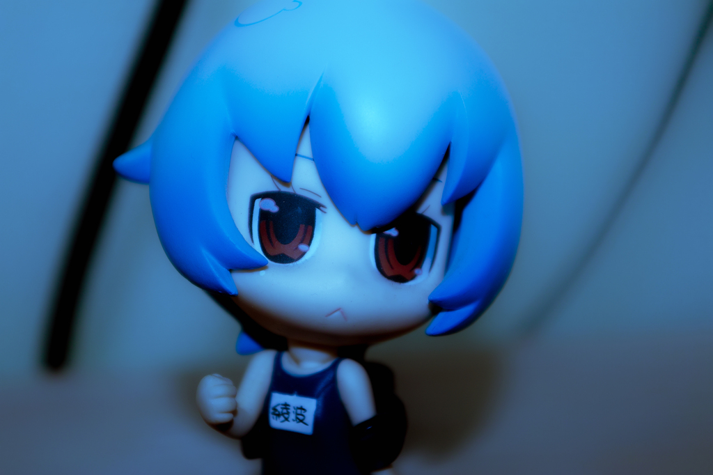 レイ