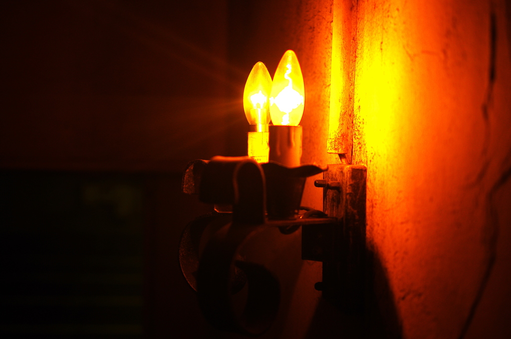 LAMP