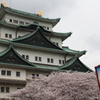 名古屋城