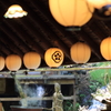 山賊ドライブ　9