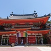 耕三寺