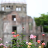平和公園から