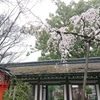 平野神社
