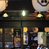 山賊ドライブ　2