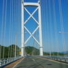 しまなみ海道