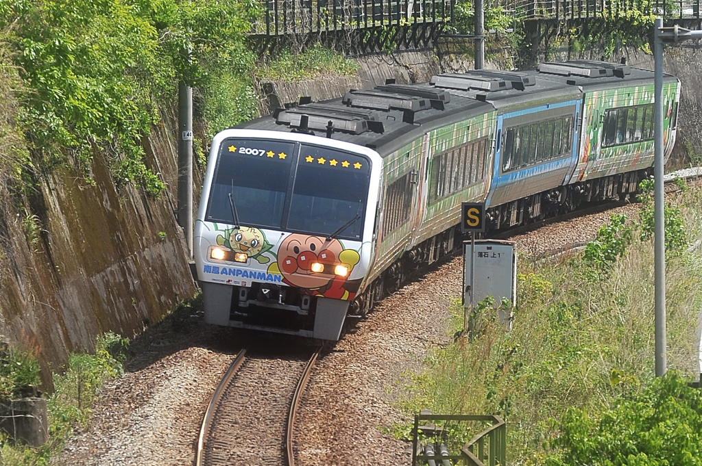 勇気リンリン♪