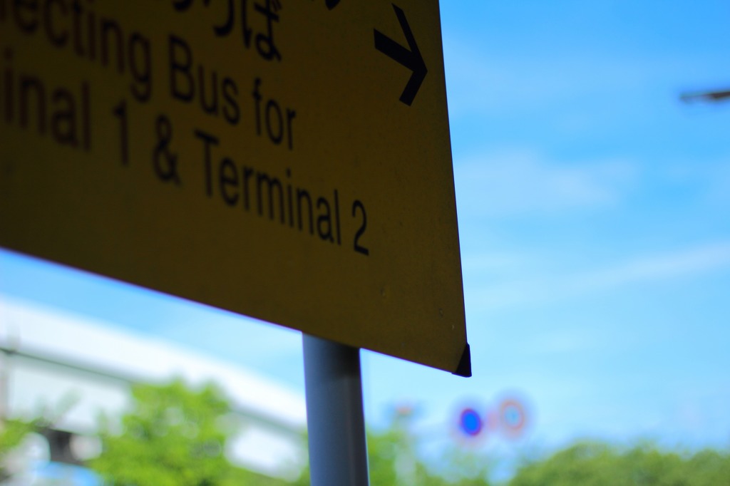 Heading to the Terminal !!