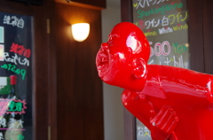 赤い人