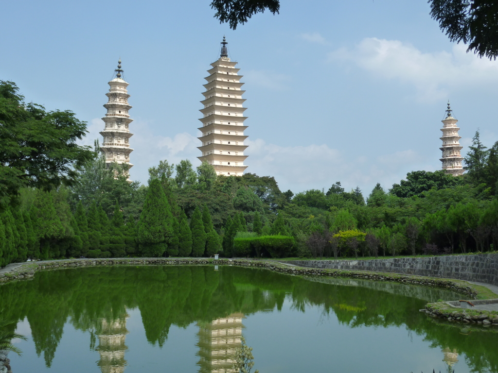大理三塔