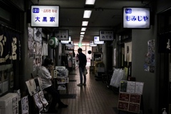 市場