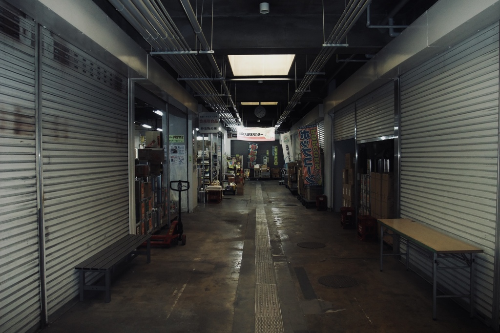 市場