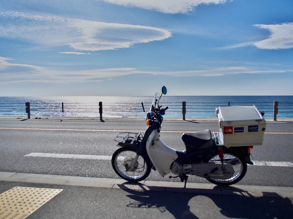 湘南海岸