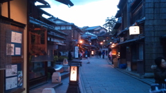 KYOTO　