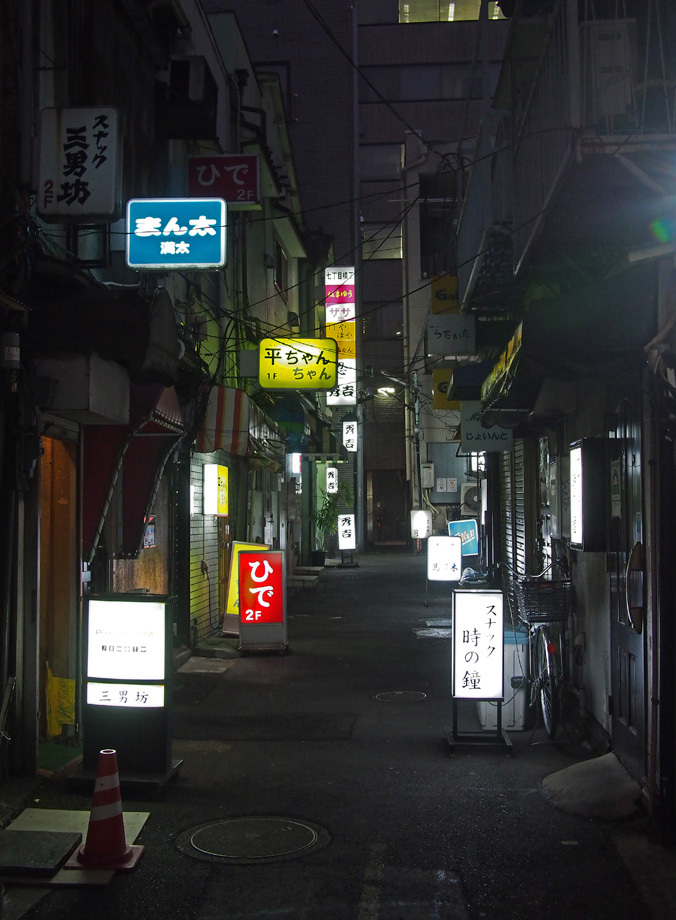 上野4
