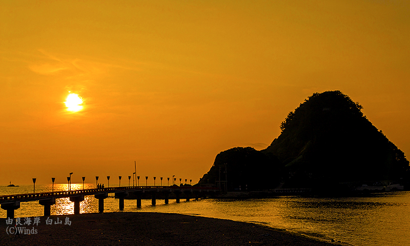 白山島の夕陽