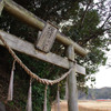 里の冬