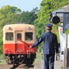 駅長さん