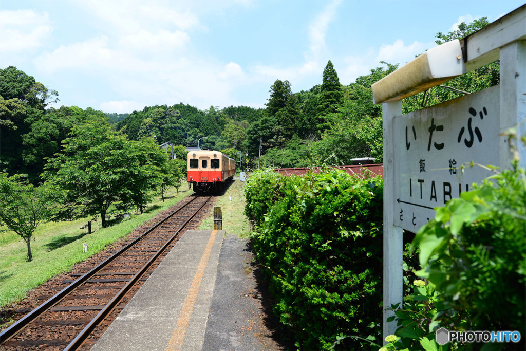 初夏の無人駅
