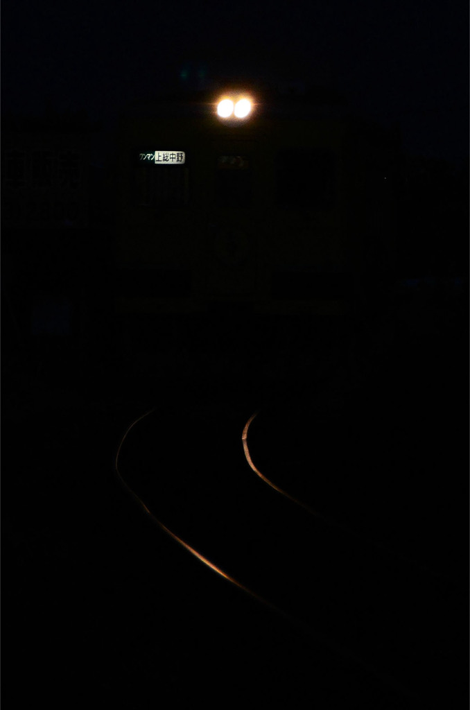 妖怪列車