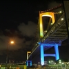 虹色の橋