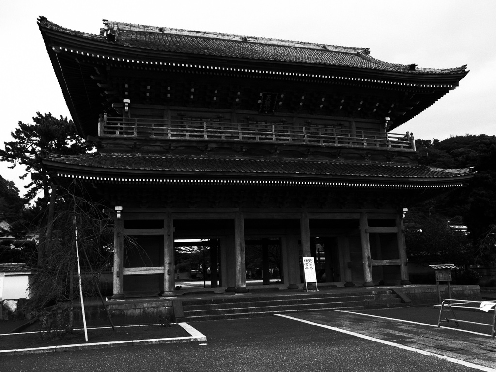光明寺山門