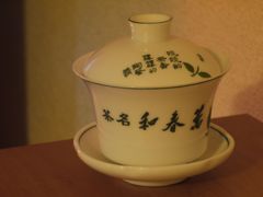 中国茶器03