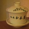中国茶器03