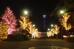 アメリカ山公園