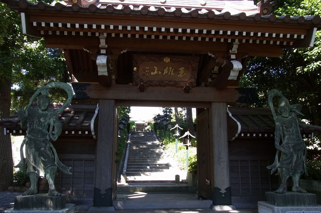 宝泉寺（藤沢市）の山門