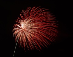 2013大磯なぎさの祭典