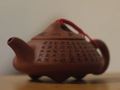 中国茶器02