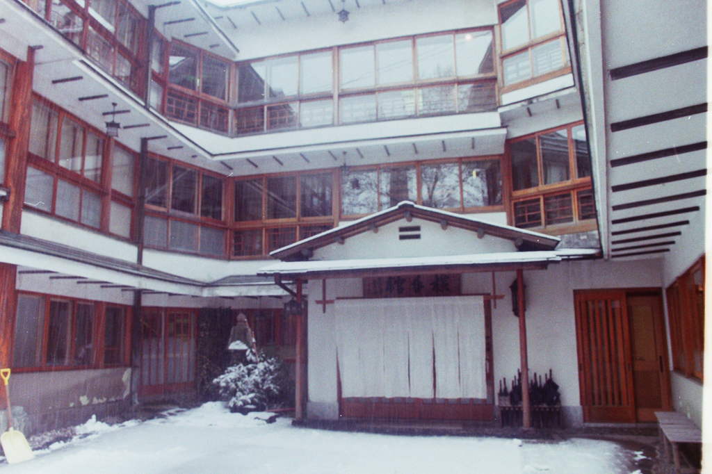 伊香保②