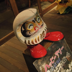 hakken! 白だるま