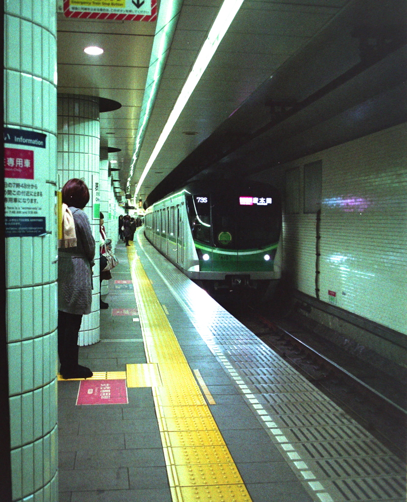 電車
