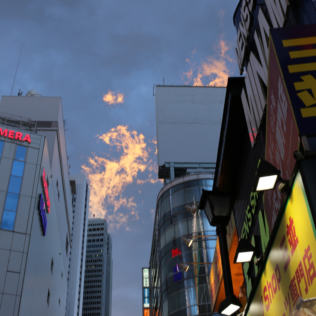 雲②