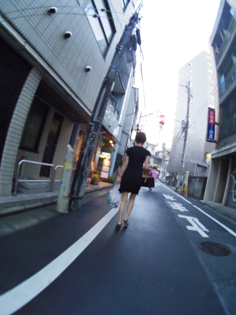 家路