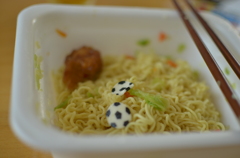 俺の塩