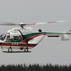 宮城県防災ヘリコプター