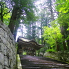 大神山神社奥宮