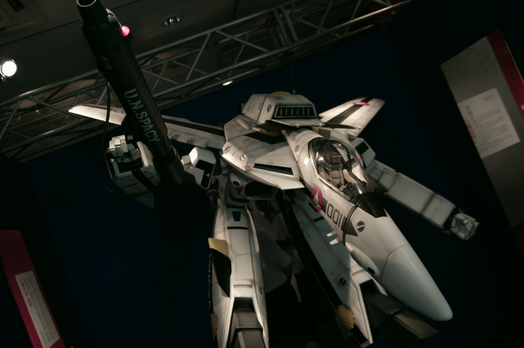 VF-1S　③