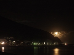 Atami's moon