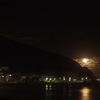 Atami's moon